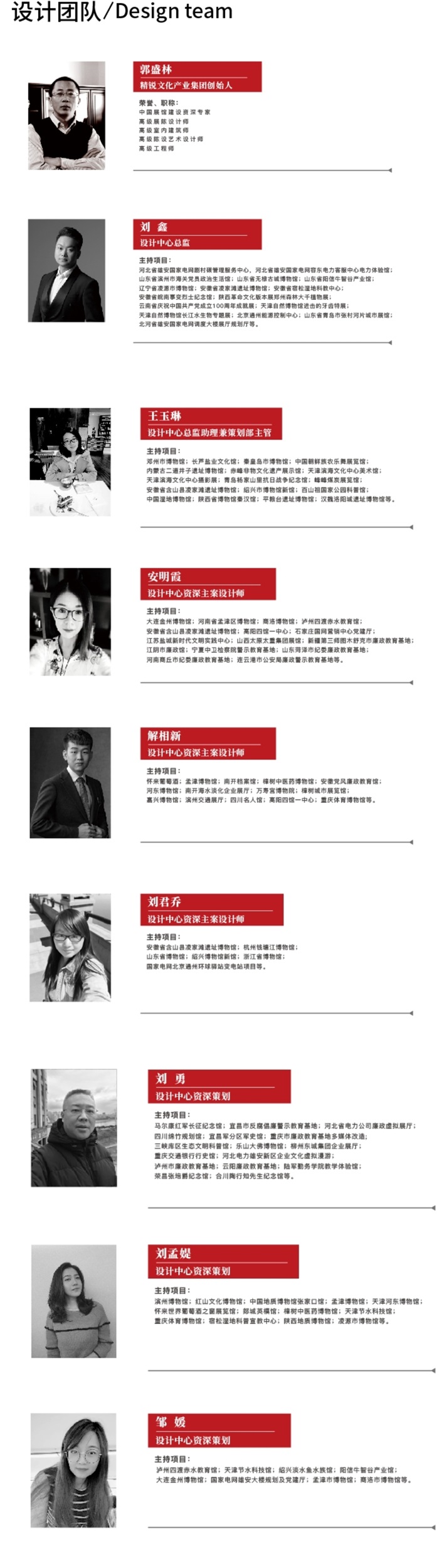 6b759577400a51c36011d2389bea5b9a - 副本.jpg